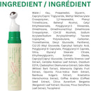 AXIS-Y Vegan Collagen Eye Serum 10ml | سيروم العين النباتي بالكولاجين من AXIS-Y - 10مل